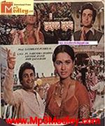 Gauhar 1953 song download